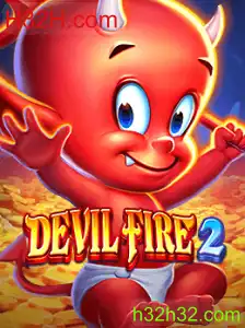 DevilFire2